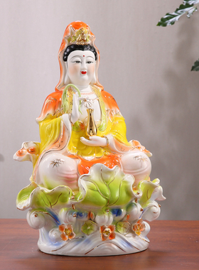 陶瓷满彩坐莲叶观音佛像坐莲南海观世音菩萨像客厅家用供奉佛摆件