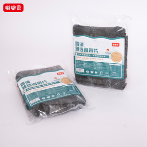 【霞浦海带】200g干海带片