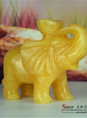 天然黄玉大象摆件玉石吸水象家居客厅玄关酒柜办公室装饰礼品摆设