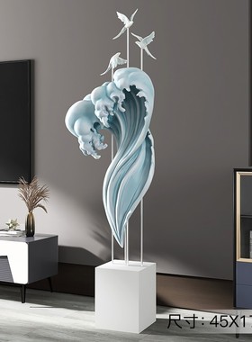 轻奢大型客厅落地摆件家居饰品商场店铺开业礼办公室乔迁新居礼品