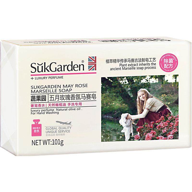 蔬果园内衣内裤肥皂香皂马赛皂男女士孕妇儿童除菌去异味香味持久,淘宝优惠券,粉丝福利购,淘宝优惠卷