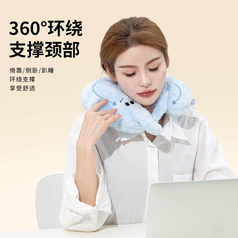 OCE动物系列颈枕舒适毛绒护颈u型枕颈椎轻萌枕头脖子靠枕坐车睡觉,淘宝优惠券,粉丝福利购,淘宝优惠卷