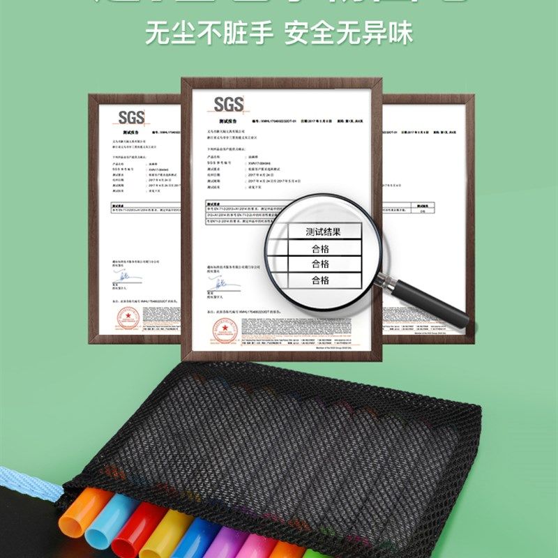 儿童画板可携式绘画本玩具迷你小画画本可擦涂色手写黑板家用幼儿,淘宝优惠券,粉丝福利购,淘宝优惠卷