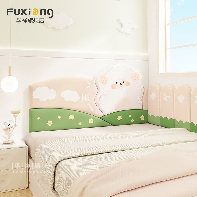 榻榻米软包墙围可爱动物儿童房床头软包靠背垫防撞墙贴炕围护墙板,淘宝优惠券,粉丝福利购,淘宝优惠卷