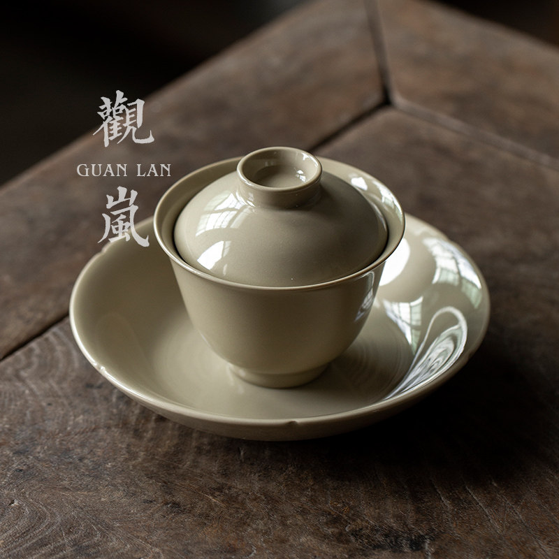 观岚草木灰花边壶承干泡盘功夫茶具中式小茶台茶盘陶瓷摆件养壶垫,淘宝优惠券,粉丝福利购,淘宝优惠卷