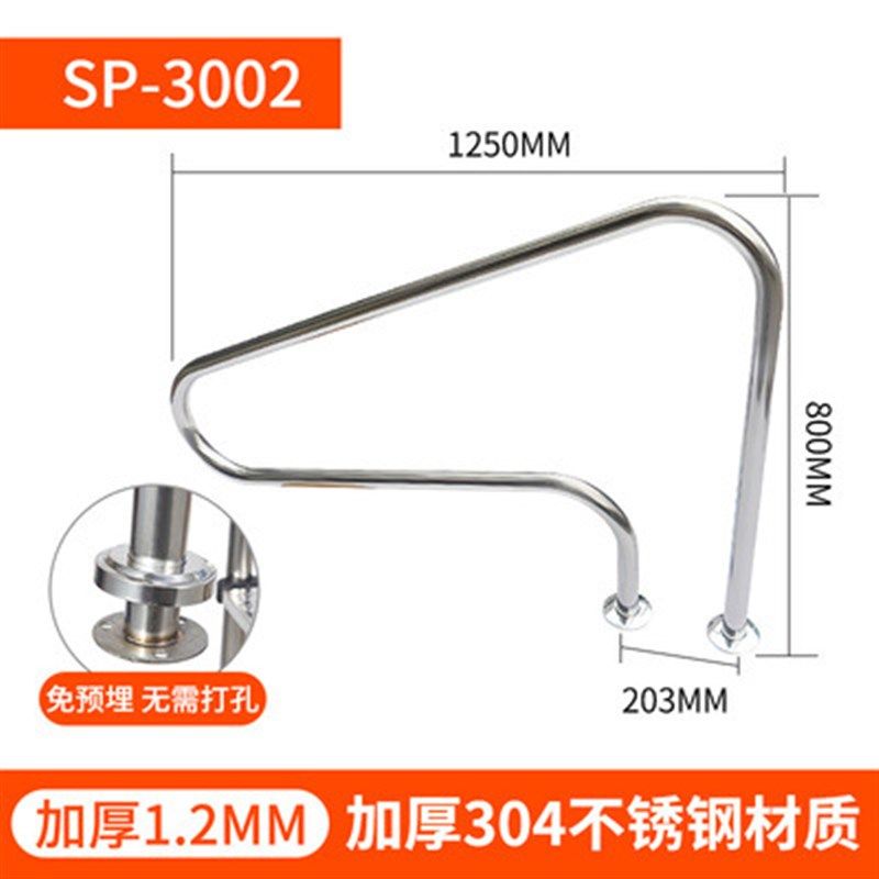 游泳池下水d扶梯专用304不锈钢加厚可免预埋打孔商用扶手牢固,淘宝优惠券,粉丝福利购,淘宝优惠卷
