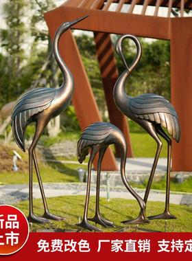 新中式仙鹤雕塑玻璃钢水池假山售楼部园林草坪庭院抽象丹顶鹤摆件