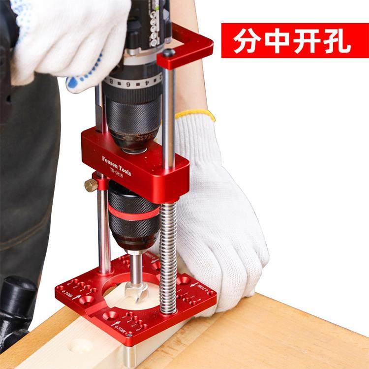 丰森手持式电钻支架手持式台钻支架钻机多功能木工35铰炼开口定位,淘宝优惠券,粉丝福利购,淘宝优惠卷