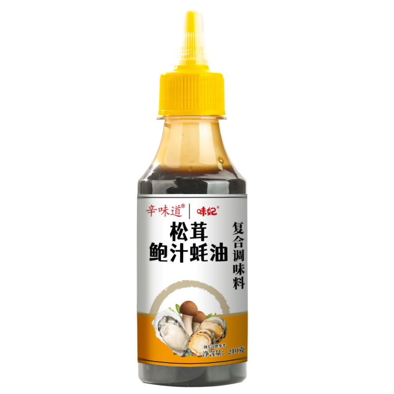 鲍汁蚝油瓶装家用炒菜煲汤提鲜厨房品烹饪蚝油火锅蘸料调味料用品,淘宝优惠券,粉丝福利购,淘宝优惠卷