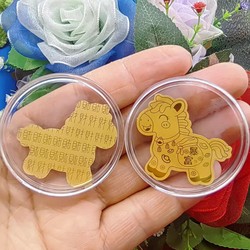 带收纳盒！马上暴富手机贴片2件