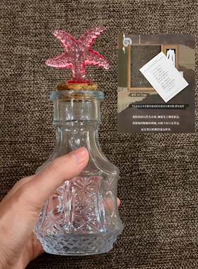 找到了千玺DVD砂石合适的收纳瓶