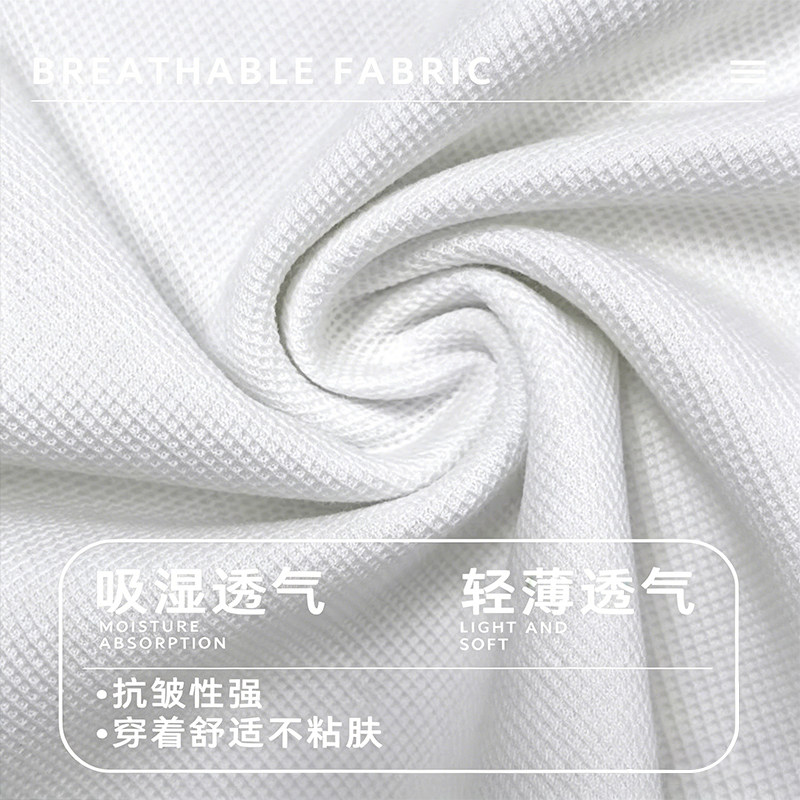 雪中飞翻领短袖弹力T恤男2026春季新款商务休闲薄透气短袖polo衫