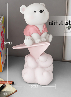 卡通桌面摆件家居装饰品客厅电视柜酒柜摆N设品治愈系生日礼物