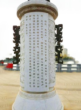 城市广场石材龙九子景观雕塑玻璃钢传统文化神兽之首庭院简约装饰