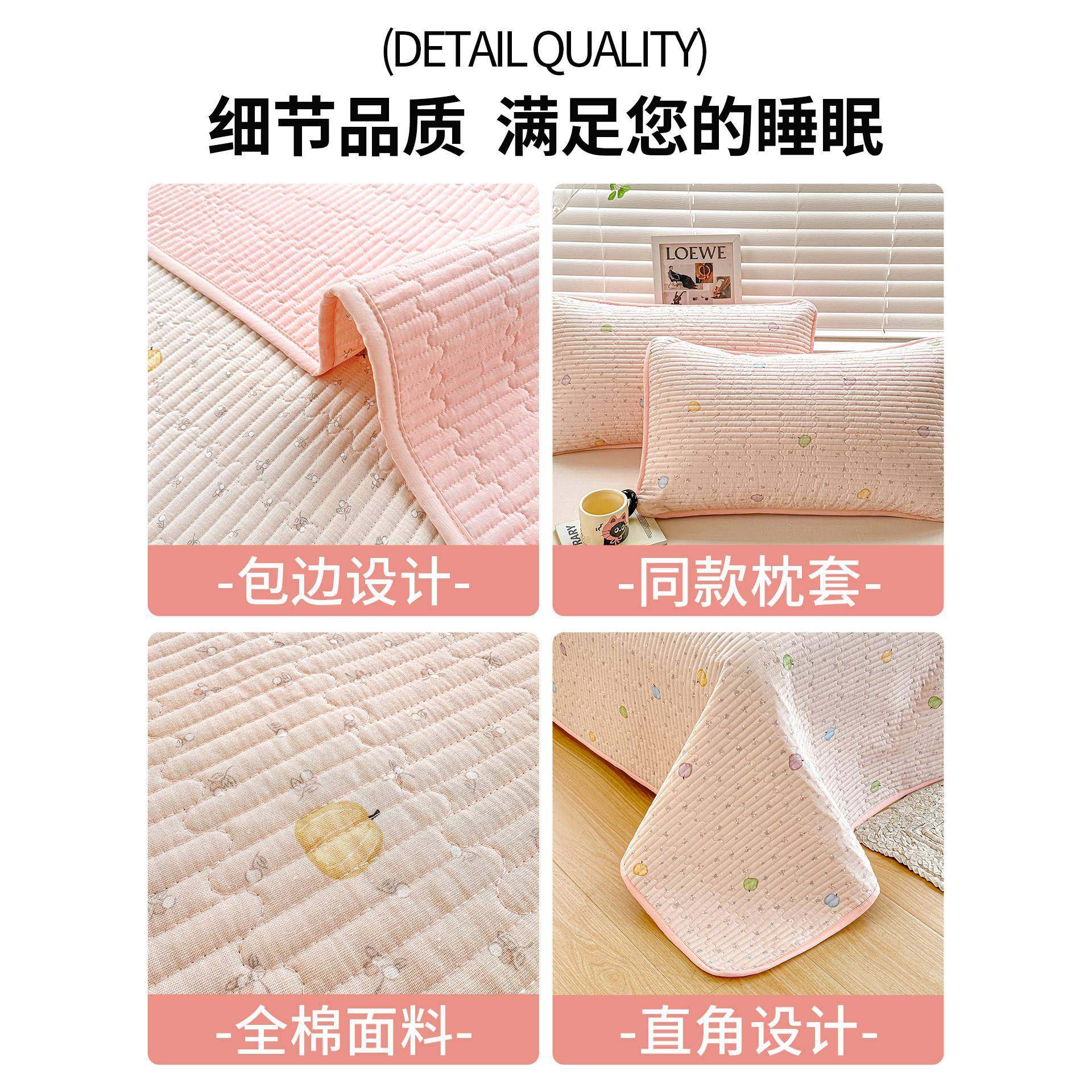 卡盖通全棉榻双层20250830纱床盖件春夏季榻米专用单防滑夹棉床单,淘宝优惠券,粉丝福利购,淘宝优惠卷