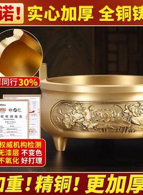 铜香水炉供奉供套装招进宝财神观音佛具佛圣杯果盘上香JPG25011炉