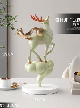 轻奢鹿面摆件家居饰客厅电视柜酒柜玄an238285关麋装饰品品乔迁新