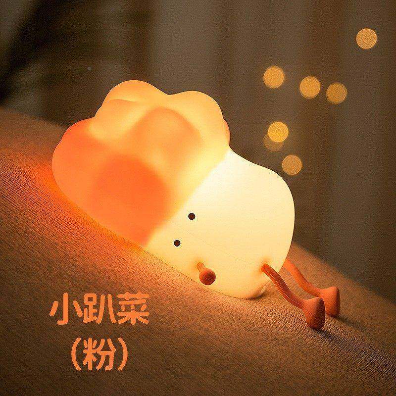 小趴儿菜硅灯胶童卧室拍感K-1110应床头小夜灯伴拍睡眠婴儿喂奶可,淘宝优惠券,粉丝福利购,淘宝优惠卷