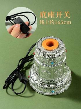 奥21907091斯特电动摇底座八转吉祥雕刻手金摇旋管彩色珠子镶嵌旋