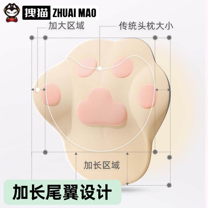 14573头运动椅专用汽车枕一体式2025新款车载车内靠座颈枕护枕腰,淘宝优惠券,粉丝福利购,淘宝优惠卷