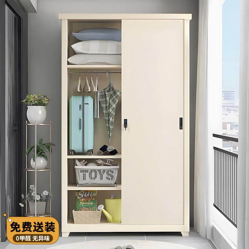 钢制阳柜台储物家用卧室推拉门铁艺衣户外防防柜晒大容量收水纳柜,淘宝优惠券,粉丝福利购,淘宝优惠卷