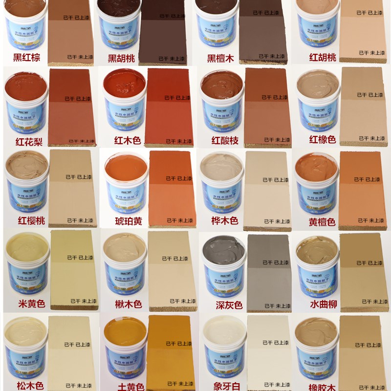水性木器家具漆腻子膏补土木质修补腻子膏填充木头地板木工用腻子 - 图3