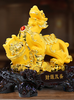 貔貅摆件一对公母皮丘客厅店铺家居装饰品金貔恘招财聚财开业礼物