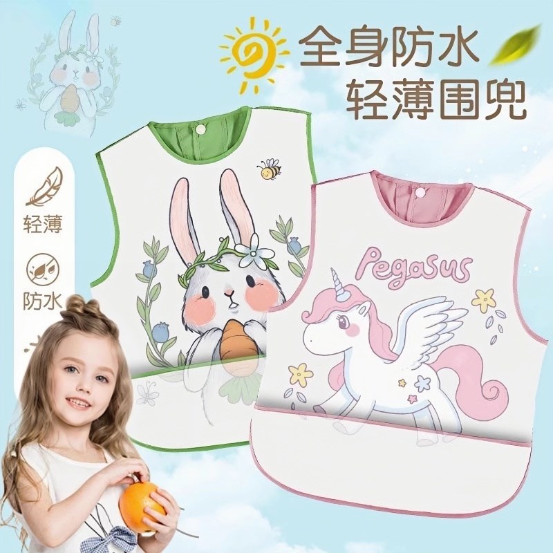 Children's bib waterproof sleeveless baby girl eating bib pocket summer thin anti-dirty baby food supplement eating bib