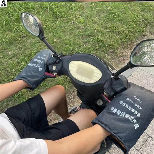 现货皮手套冬天机车手套送快递电动车骑车自行车遮阳罩厚车把手秋 - 图1