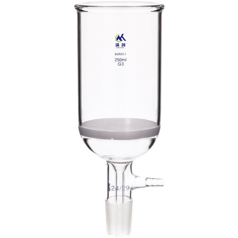 具标口砂抽漏斗标准口具砂板过玻璃板漏斗具小嘴硼硅玻璃,淘宝优惠券,粉丝福利购,淘宝优惠卷