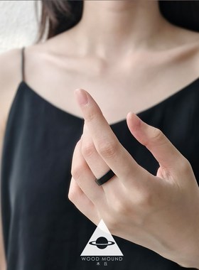 木丘 乌木黑檀木戒指男y女戒指简约刻字情侣尾戒指环