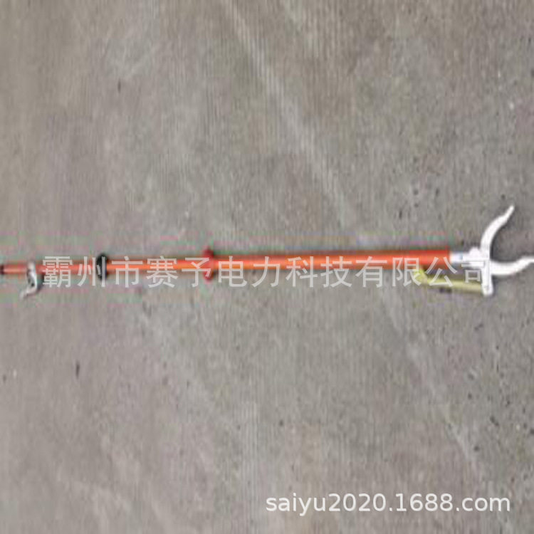销售自锁式绝缘夹钳高压防护绝缘夹线杆长柄尖嘴绝缘夹钳,淘宝优惠券,粉丝福利购,淘宝优惠卷