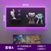 Hole board punch-free storage rack DIY e-sports study room wall decoration game console equipment display rack hole board