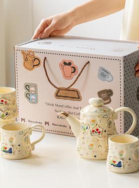 水具套装高档温居搬家礼物实用客厅摆件轻奢新房入宅乔迁新居礼品