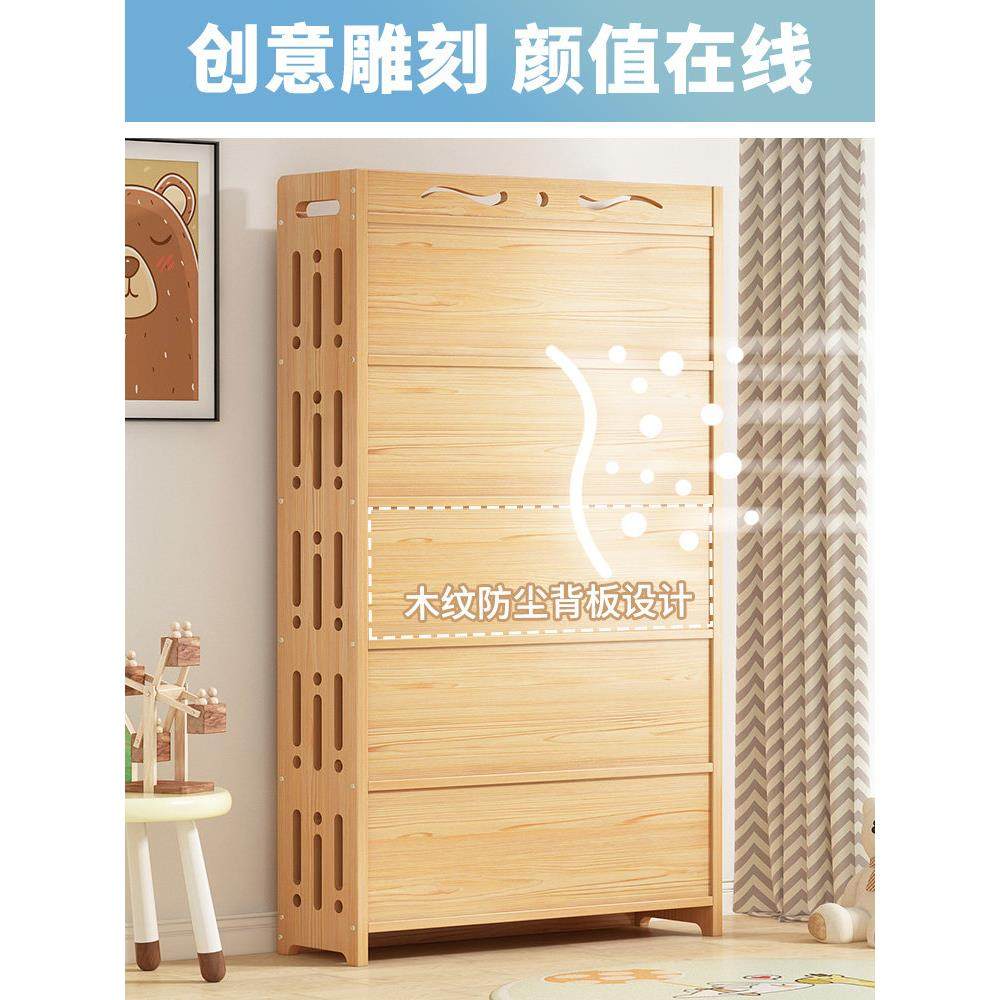 实木书柜儿童书架落地置物架客厅收纳架卧室学生家用简易收纳架子,淘宝优惠券,粉丝福利购,淘宝优惠卷