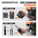 Green Forest Tool Storage Box Multifunction Quick-Hanging Hardware Storage Box Home Industrial Grade Large Car Electrician Box