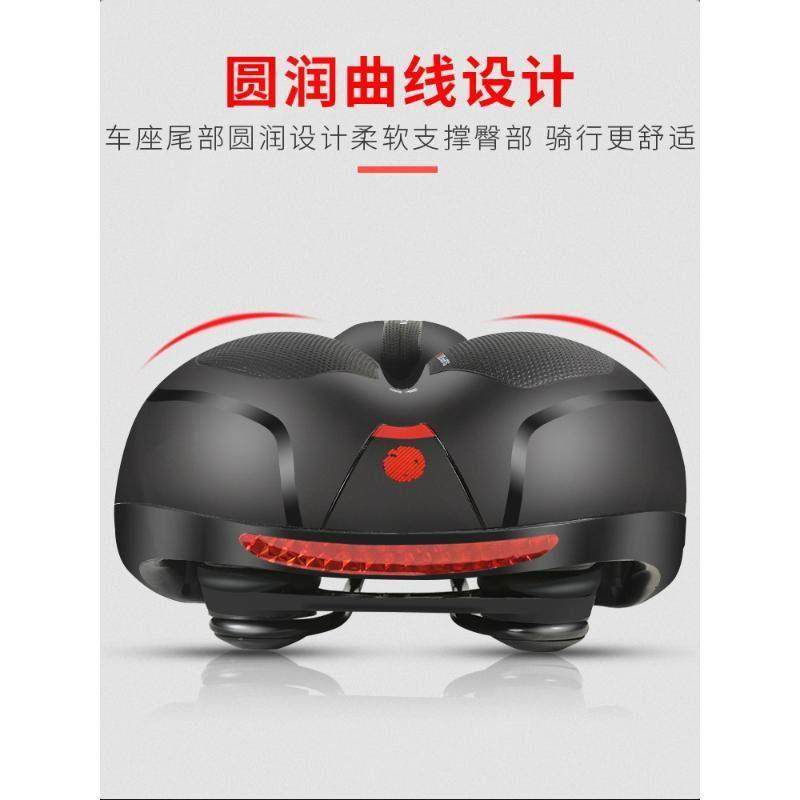 12/1/16寸204寸童车儿童自行单通用车车座垫鞍座椅车坐pBZl4p9D垫,淘宝优惠券,粉丝福利购,淘宝优惠卷