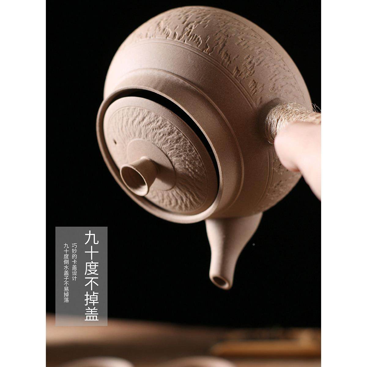 潮汕水粗陶砂铫水壶耐高温侧把HAE提梁壶煮煮茶碳小炉电陶炉专用,淘宝优惠券,粉丝福利购,淘宝优惠卷