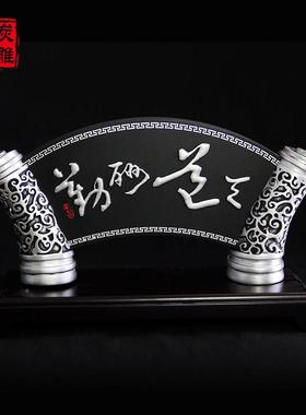 乌炭雕德载物书房书柜办公桌摆件商务礼69403854品送用上级实厚创