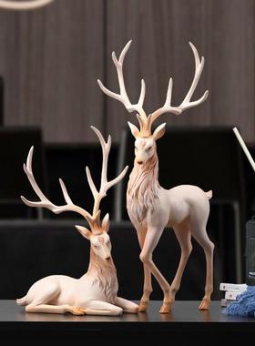 北玄鹿摆件家饰品轻奢房关间布置客厅电视柜酒柜摆yc0261设居乔迁