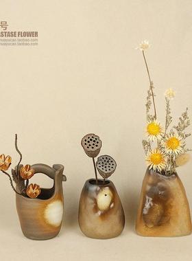装饰品摆件茶家居饰品古茶小花瓶干燥花茶桌覆室柜客厅KJA房间摆