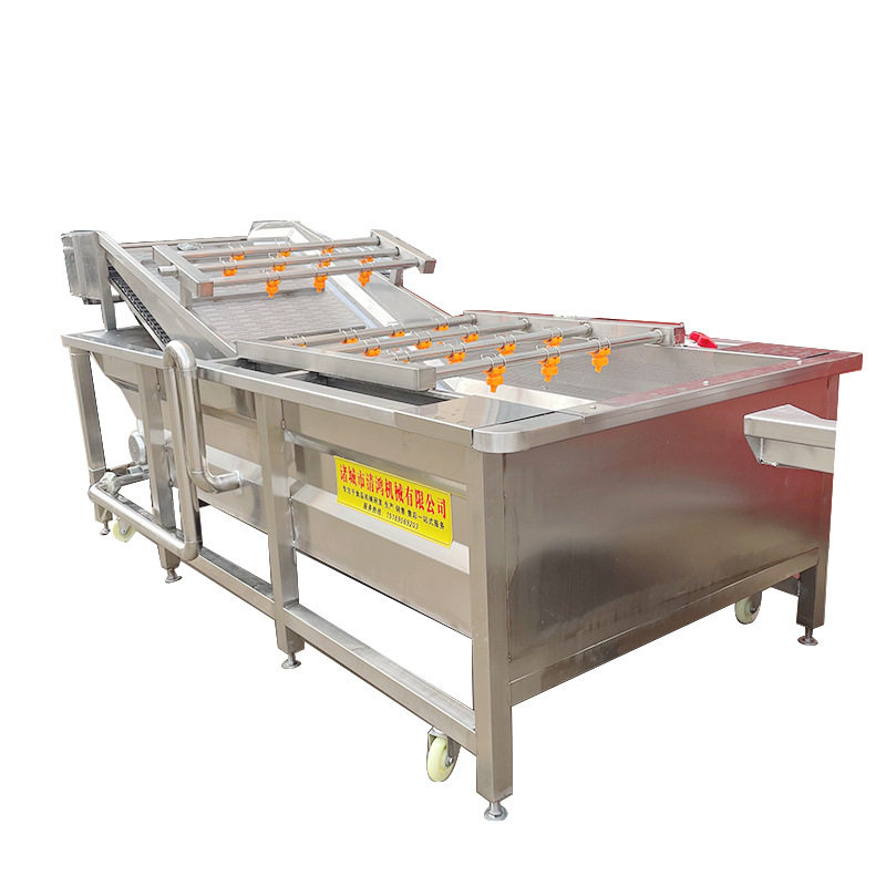 连续式竹笋浸泡清洗机 食堂用芹菜清洗设备 厨房预制菜加工流水线,淘宝优惠券,粉丝福利购,淘宝优惠卷