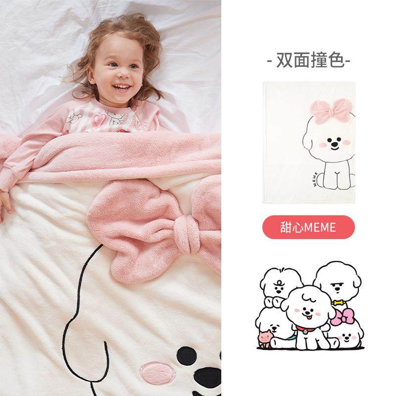 ibabyNF抗静电绒类双面毯宝宝幼儿园午休毯被子春秋冬婴儿盖毯,淘宝优惠券,粉丝福利购,淘宝优惠卷
