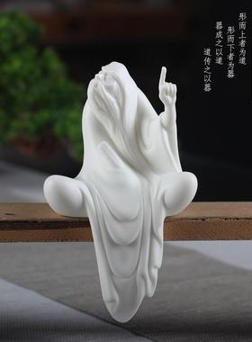 白瓷手办国风美女禅意人物中式小和尚无相佛盆景鱼缸家居玄关厂家