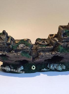 水族箱鱼缸造景/仿真树脂海盗船118/树脂工艺品