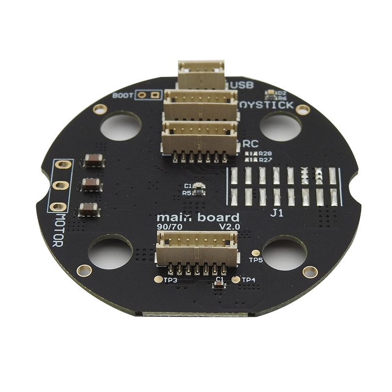 BC70两轴三轴云台控制器适用VR增稳吊舱大型摄影机basecam - 图0