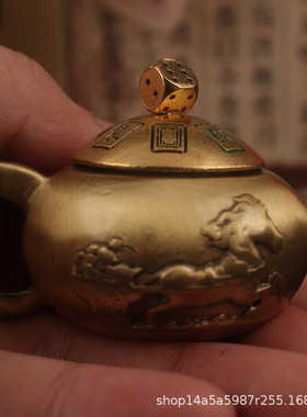 黄铜小茶壶地摊转转马上胡麻将办公室茶道茶具纯铜把把壶盖子可转