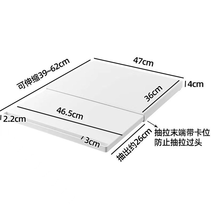 厨房咖啡机微波炉家o电桌面水杯子茶水间抽拉托盘挡板台置物架,淘宝优惠券,粉丝福利购,淘宝优惠卷