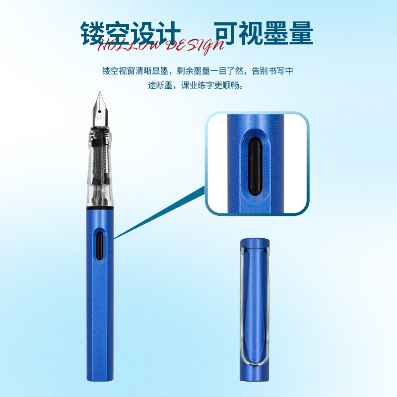Hernidex好而得正姿专用钢笔学生三年级儿童练字小学生可换墨囊高颜值四年级男女生初学者不可擦钢笔官方正品