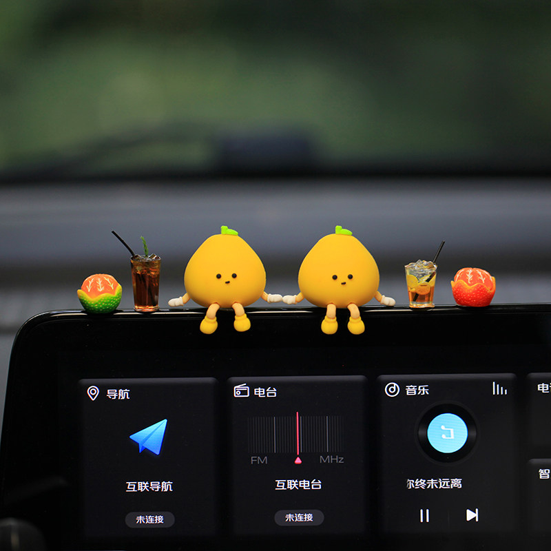 2026新款可爱小柚子创意网红汽车摆件车载车内车上屏幕趴趴装饰品,淘宝优惠券,粉丝福利购,淘宝优惠卷